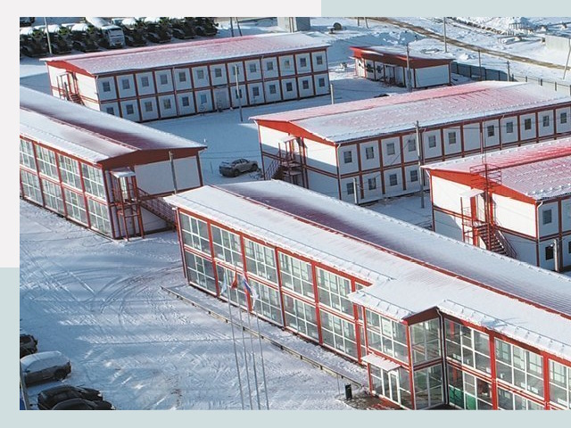 Решения для вахтовых поселков от СтальСтрой по цене 611 руб.